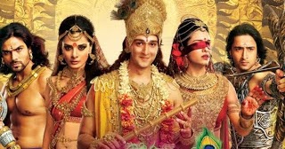 vijay tv mahabharatham ringtones free download